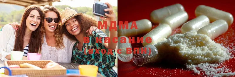 закладки  блэк спрут вход  MDMA crystal  Ликино-Дулёво 